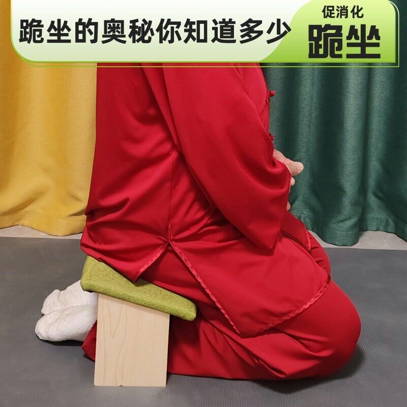 实木禅修凳支踵跪坐凳瑜伽冥想凳金刚跪坐凳打坐神器跪趴凳跪凳