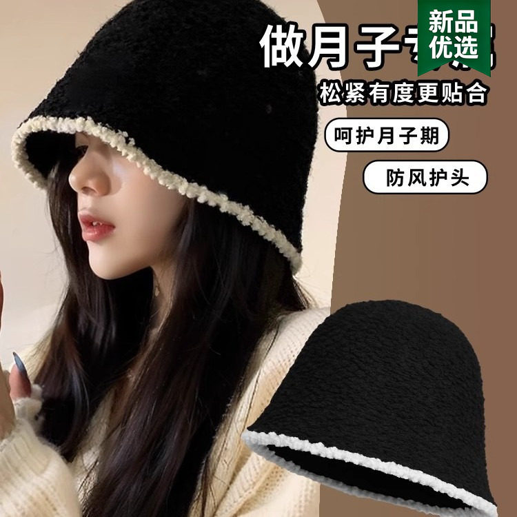 产妇月子帽秋冬女产后外出防风渔夫帽保暖加绒洋气大头围孕妇