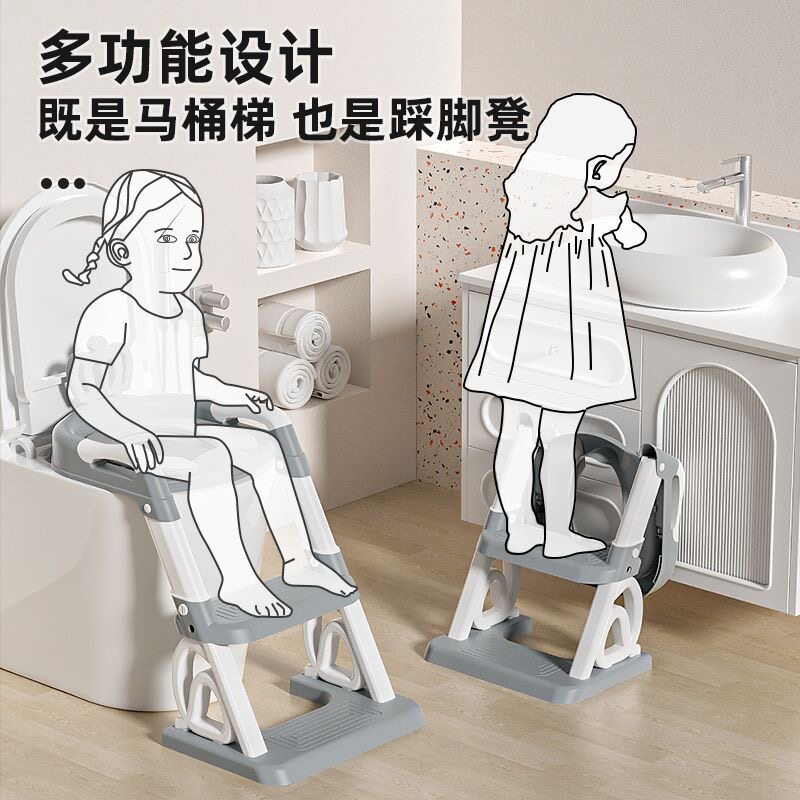 儿童马桶辅助凳阶梯马桶折叠3-6岁厕所蹲厕加大小孩家用坐万能凳