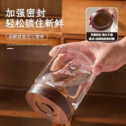 装蜂蜜专用罐高硼硅玻璃瓶密封罐食品级分装浸泡油高丽参泡蜜罐子