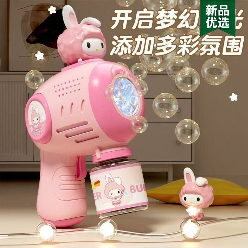 儿童手持式泡泡机自动吹泡泡户外吹泡泡机玩具海豚机全自动泡泡枪