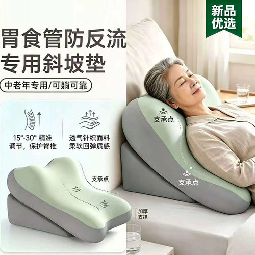 床上靠枕看书玩手机半躺神器孕妇卧室沙发大靠背护腰护颈靠垫枕垫