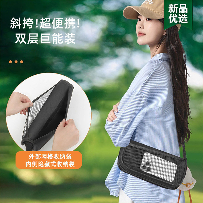 户外小背包折叠凳笔袋挎包马扎椅子包凳露营野餐排队钓鱼专用