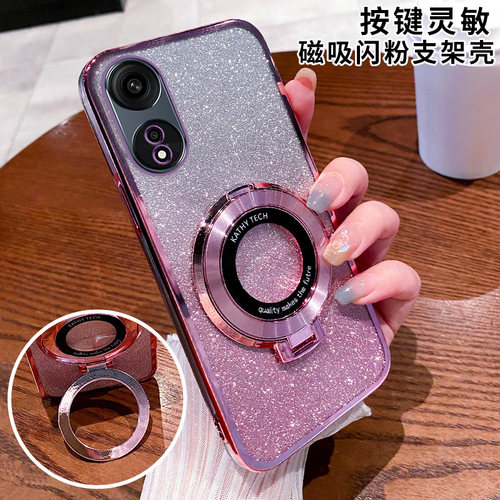 适用oppoA1手机壳A1新款5G版oppo保护软硅胶套PHS110透明oppophs全包opa防摔opopa男女0ppoA带支架磁吸opρo