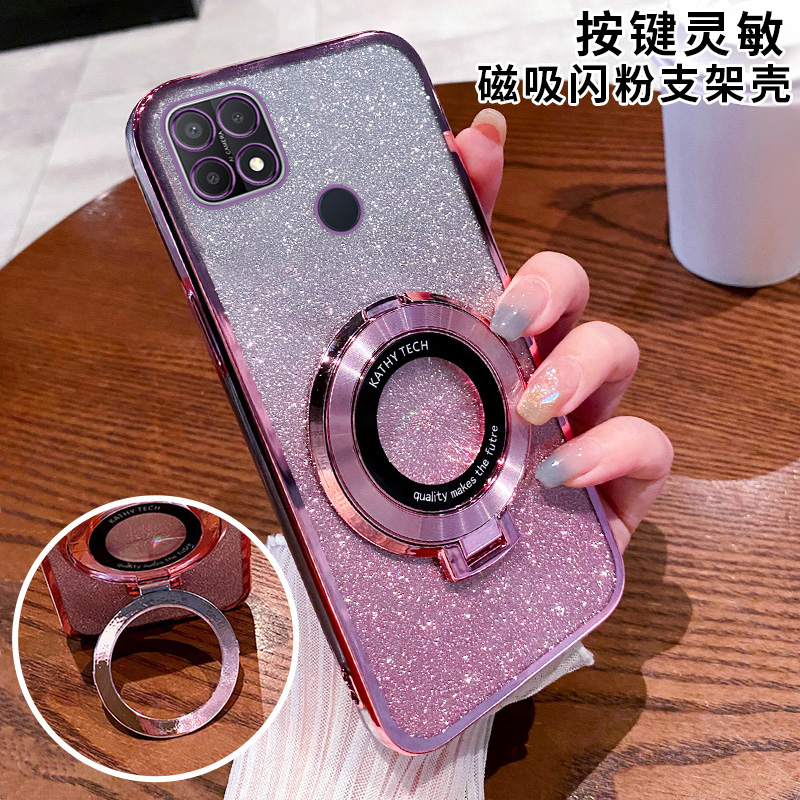 适用于oppoA35手机壳oppoA36保护软硅胶套oppa全包A35防摔透明软壳opopa带支架磁吸oopoa高级感男女新款潮a36