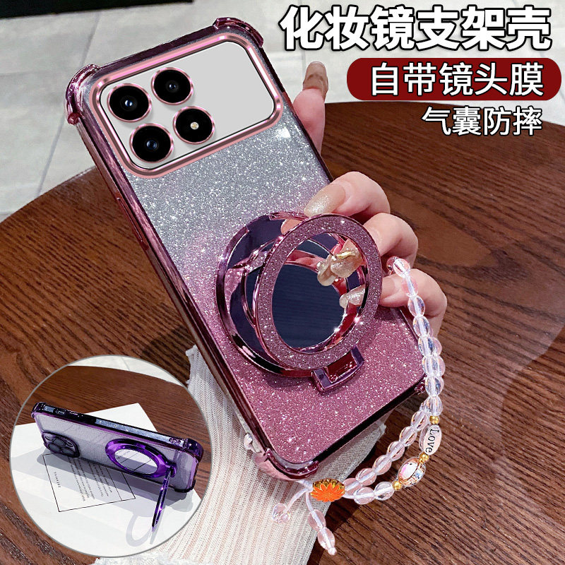 适用小米POCOF8Pro手机壳F8ultra透明硅胶套f8镜头全包海外国际版5g防摔软壳女高级感poco带镜子支架时尚ins