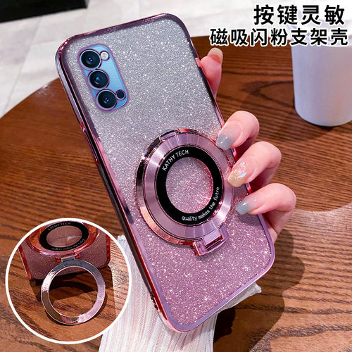 适用于opporeno4手机壳oppo保护reno4se软硅胶套5G全包防摔新款opop透明软壳reno4es带支架磁吸0pp0简约男女
