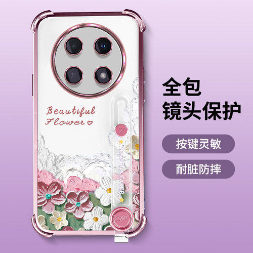 荣耀x80promax手机壳防摔