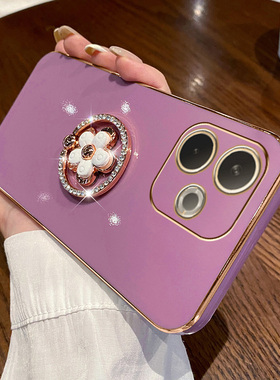 适用荣耀X5C手机壳新款honor硅胶套x5cplus保护套X5C全包防摔plus软壳叉五C男女轻薄带花朵支架奢华ins风新款