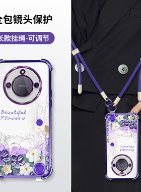 适用华为荣耀x9A手机壳honorX9B保护5G透明硅胶套honor自带镜头膜全包防摔x9A软壳女腕带斜背挂绳x9B高级感潮