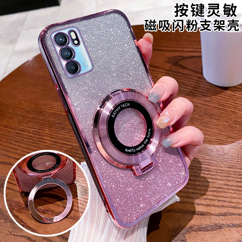 适用opporeno6手机壳oppo保护reno6pro软硅胶套reno6por全包防摔5G透明软壳男女带支架0pp0Rneo6超薄简约新款