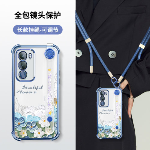 适用vivoY50手机壳5G腕带软硅胶vivo丫50M保护套V2443A镜头全包防摔vovo透明软壳vivi可背挂绳5G女小众小清新