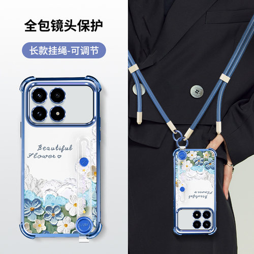 适用小米POCOF8Pro手机壳F8ultra保护硅胶套f8全包防摔镜头膜国际版5g透明软女腕带斜挎挂绳poco小众高级新款