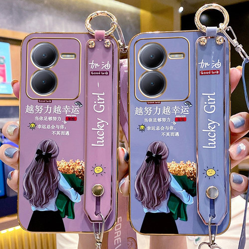 vivoY78T捧花女孩腕带