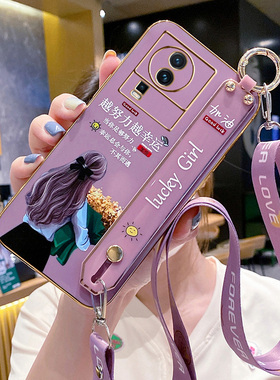 适用vivoiqooneo7se手机壳iqooneo7es腕带保护硅胶套V2238A全包vivo防摔iqoonoe软壳iq00女爱酷neo斜挎挂绳潮