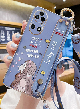 适用华为P50手机壳P50pro腕带保护P50E硅胶套ABR一AL00斜挎挂绳JAD全包防摔4G软壳外壳p5o女por网红pr0限量版