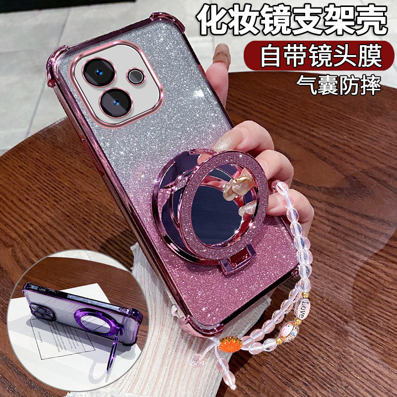 适用oppoK13x手机壳oppo新款K13x保护硅胶套PKV110全包气囊防摔软壳5g女x5g透明oppopk带化妆镜支架高级感ins
