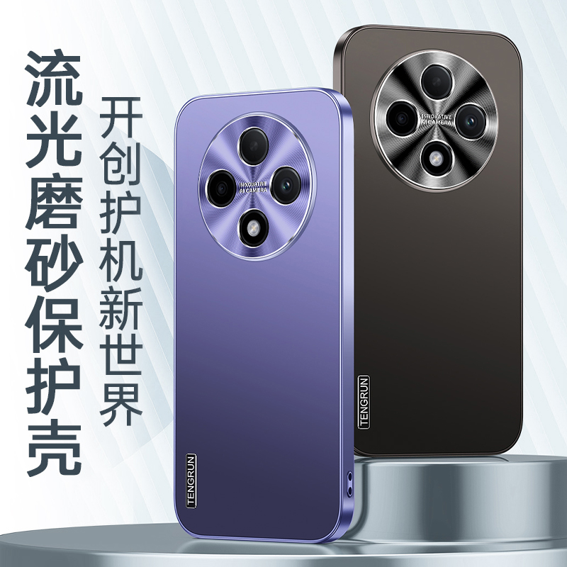 适用oppoA3手机壳oppo保护5G硅胶套A3iplus全包防摔PKA110磨砂opa硬壳oppa男女35g新款0pp0高级感个性小众潮