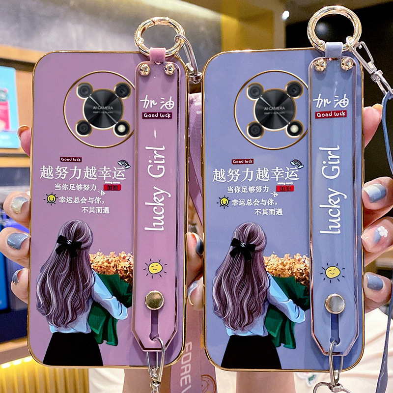 创意腕带手机壳送斜挎挂绳