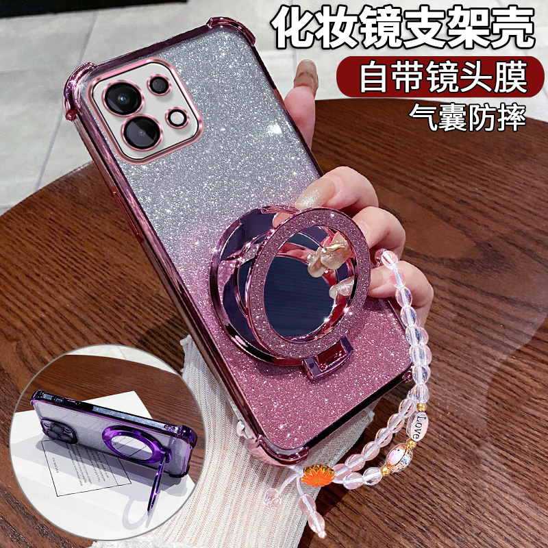 适用于一加13t手机壳新款oneplus保护5G硅胶套PKX110镜头膜全包一加十三t防摔软壳1+13t带镜子支架手链女时尚