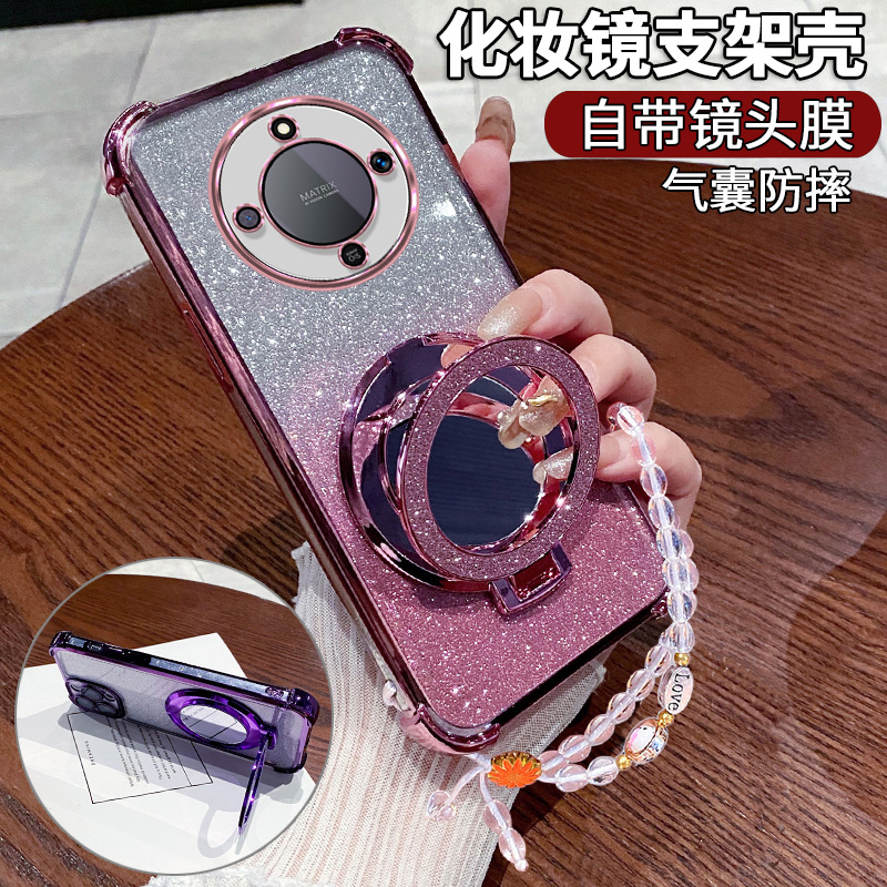 适用华为荣耀X70手机壳honorx70保护硅胶套MTN一AN00镜头全包四角防摔5G软壳透明女带镜子支架新款高级感时尚