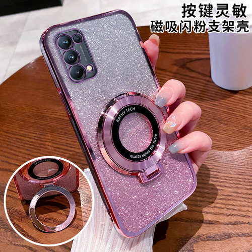 适用于opporeno5手机壳opporeno5k保护5G软硅胶套reno5新款全包防摔0pp0reno5透明软壳男女带支架0pp0高级感