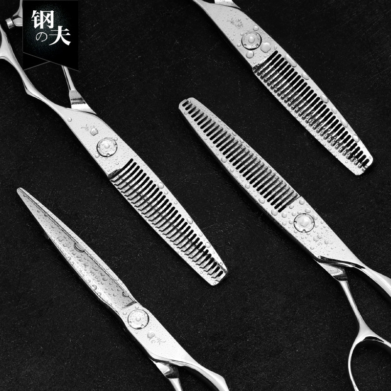 日本钢夫剪刀平剪无痕牙剪打薄剪理发套装专业发型师美发剪刀专用,居家日用,美发刀剪,淘宝优惠券,粉丝福利购,淘宝优惠卷