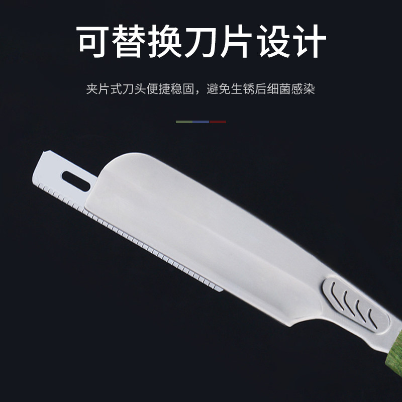 钢夫剃须刀男式剃刀刮脸刀手刮修脸刀片手动老式剃头刀理发店专用
