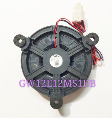 适用海信冰箱BCD-220WE风扇GW12E12MS1DB-52Z32 无霜冰箱风扇风机