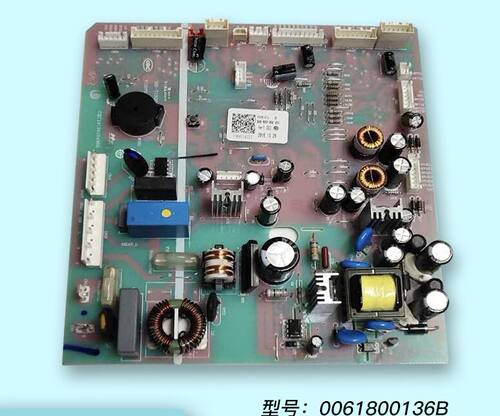 适用海尔冰箱电脑板0061800136B/BCD-625WDGFU1/625WDGEU1/618WDV