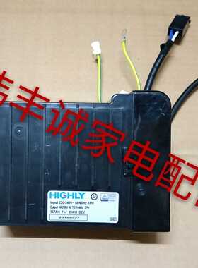 海尔冰箱变频板控制板驱动板For CHH110EV原装海尔冰箱变频板