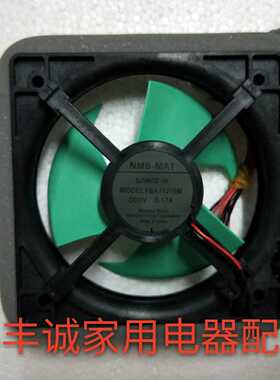 原装松下冰箱风机，AG-149200冷冻风扇，电机FBA11J10M