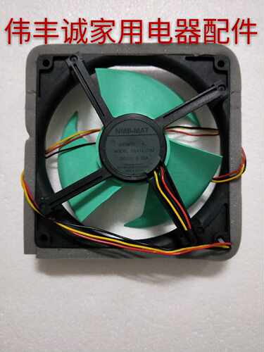 海尔冰箱直流风机/散热风扇/电机NMB FBA12J12M DC12V 0.23A