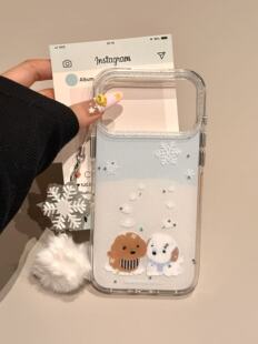 卡通可爱雪底梅吉贴贴小狗双面壳适用苹果17/16/15/14防摔手机壳 · 雪底梅吉贴贴小狗-单壳 苹果16pro