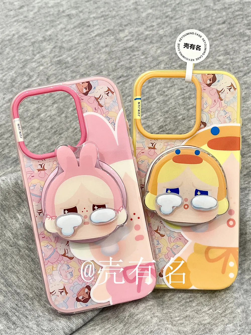 HF可爱动物小兔鸭子哭娃插画磁吸支架适苹果16手机壳iPhone15/14/13