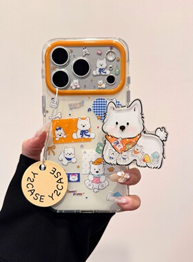 【精选优品】涂鸦可爱西高地的橙色波点围巾IMD双层手机壳适用iPhone