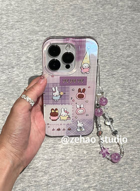 紫色系长帽子米菲兔适用于iphone17promax手机壳苹果16promax/15 · 紫色系长帽子米菲兔（单壳） iphone17