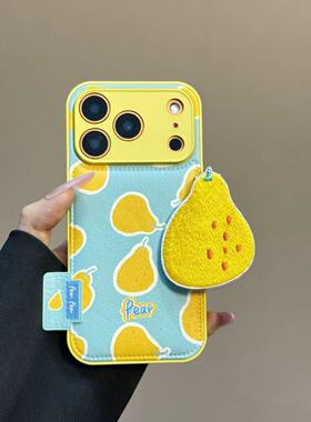 仿皮质蓝底满屏黄色梨苹果17promax手机壳iPhone16新款15 · iPhone 15 Pro Max 仿皮质蓝底满屏黄色梨