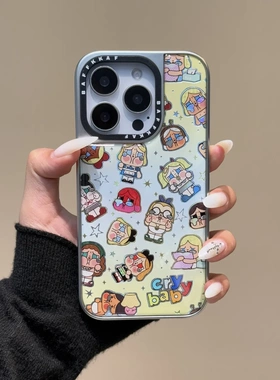 银边鎏金黄蓝渐变星星哭娃苹果16pm可爱iphoen15/14/13滴胶手机壳