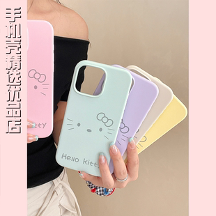 16ProMax可愛KT小貓臉鐳雕液態硅膠iPhone16pro手機殼個性 卡通14少女心13糯嘰嘰16新款 保護套 精選優品