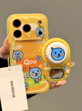 橙汁酷儿开瓶器磁吸手机壳、适用iphone17proma苹果15手机保护壳14