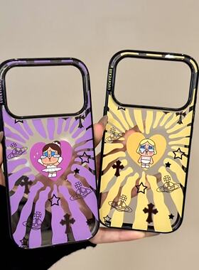 个性创意涂鸦十字架爱心哭泣娃适用ihone17promax苹果15p手机壳新 · 苹果17 紫色涂鸦爱心芭蕾哭泣娃