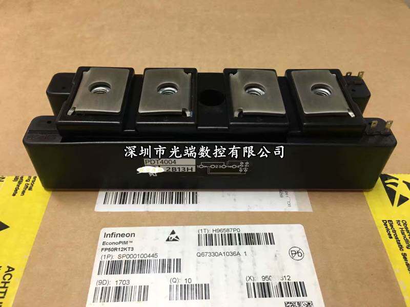 PDT40016A PDT4004 PDT40016 PDT4008 PDT10012 PDT400N4 PD10012_虎窝淘