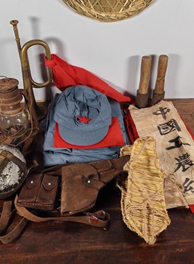 红军套装表演道具长征纪念演出衣服旗子戏剧舞台冲锋号草鞋训练