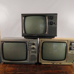 民俗老物件七八十年代老旧黑白电视机复古怀旧摆件民俗馆展览装饰