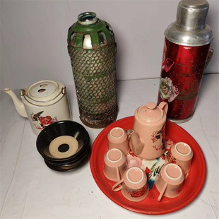 农村老式旧茶具民俗老物件六七十年代老茶壶暖瓶怀旧复古影视道具