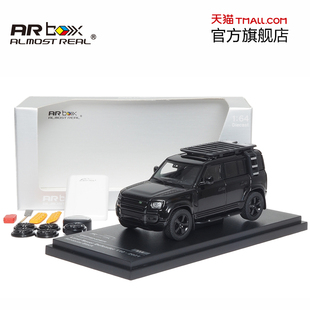 Almost Real似真AR box汽车模型1:64路虎卫士110 合金车模 黑色