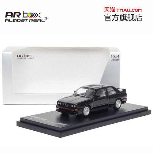 合金车模宝马 M3（E30）黑色 1:64官方独家款 AR box 汽车模型