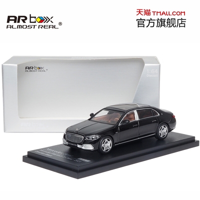 车/玩具仿真车/收藏车模