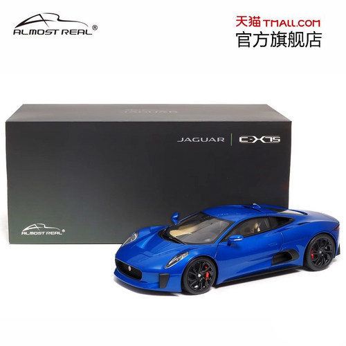 捷豹 C-X75 - 2013 金属蓝1:18合金全开车模 Almost Real汽车模型